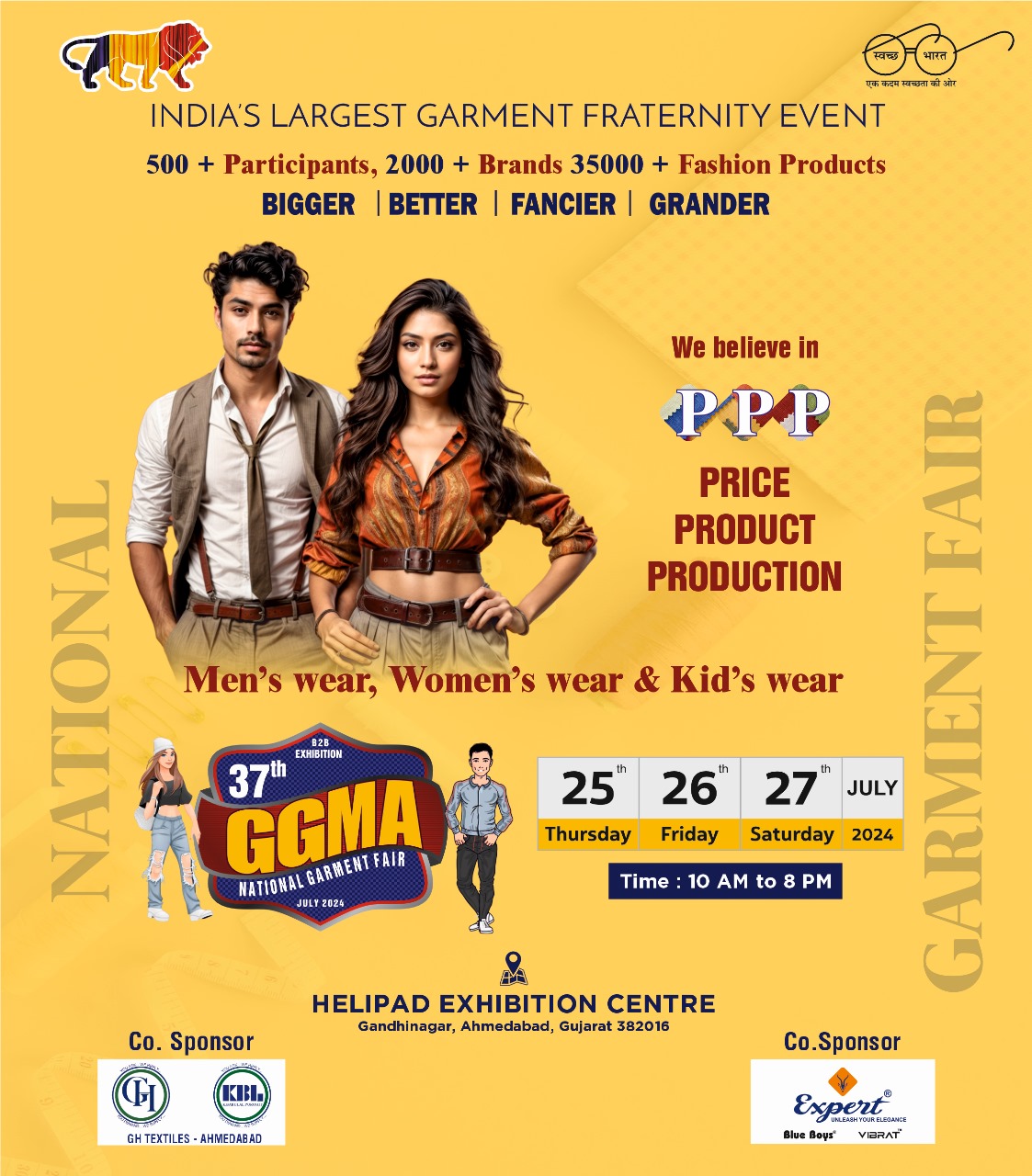 GGMA Gandhinagar